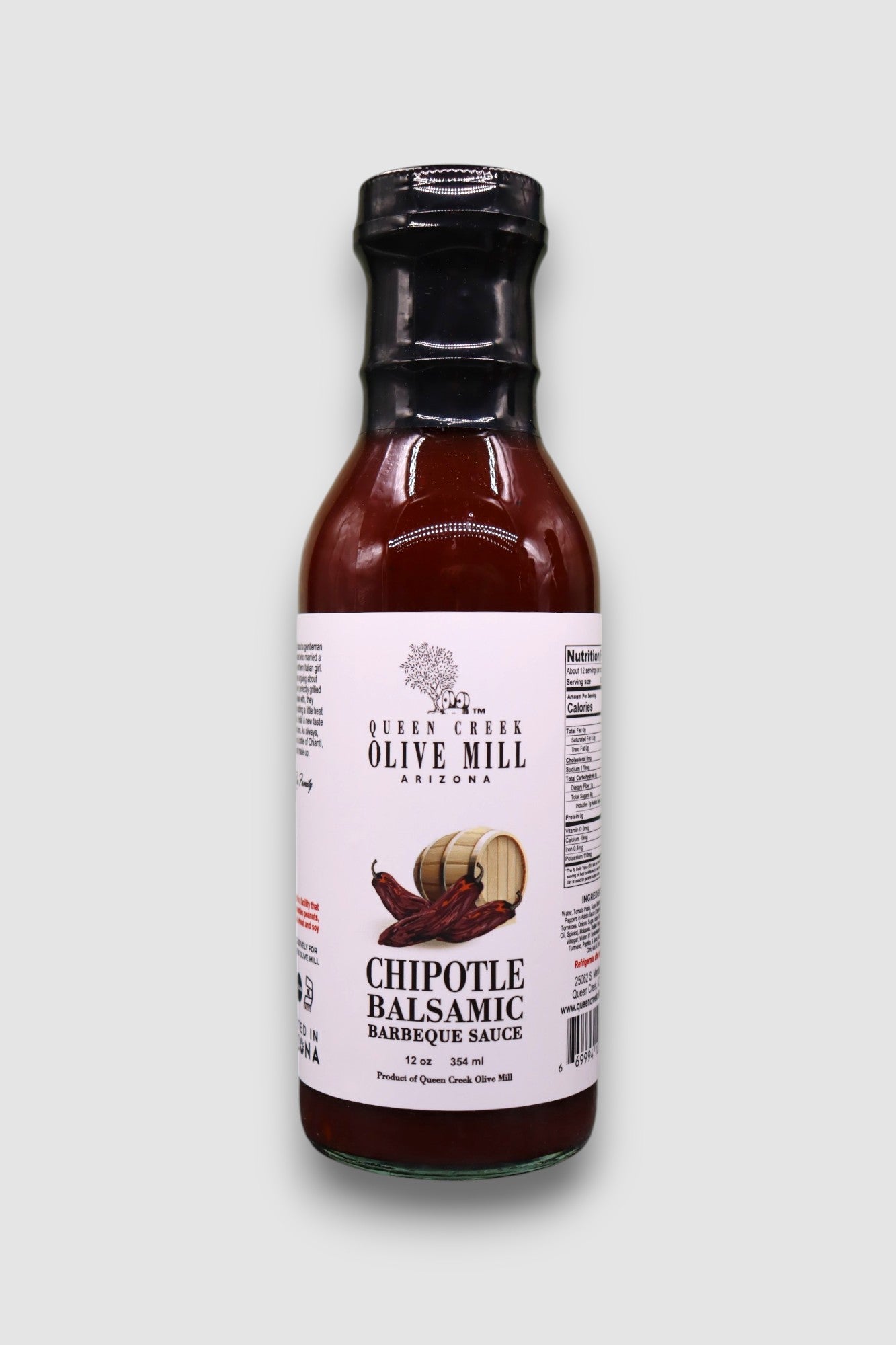 CHIPOTLE BALSAMIC BBQ SAUCE