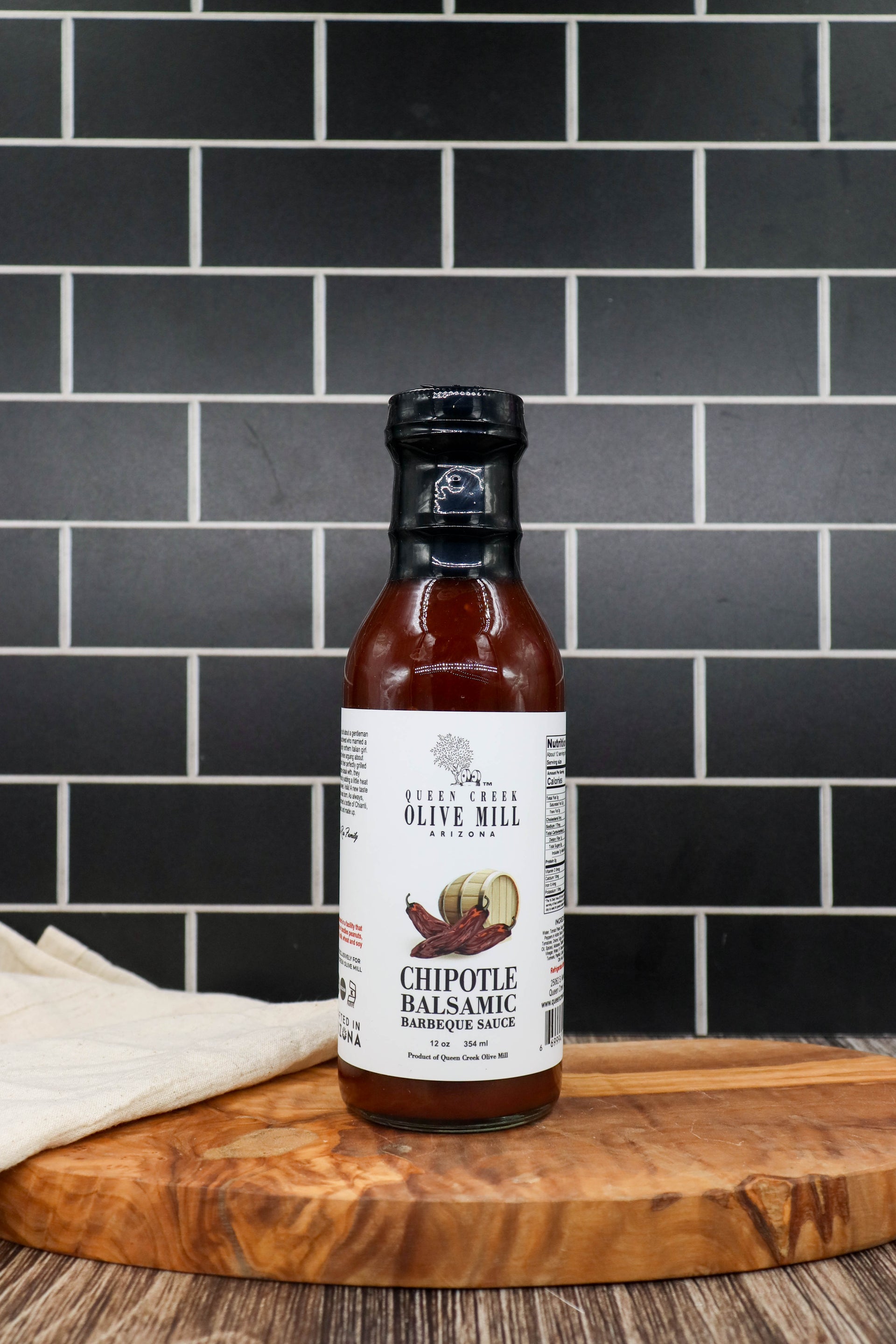CHIPOTLE BALSAMIC BBQ SAUCE